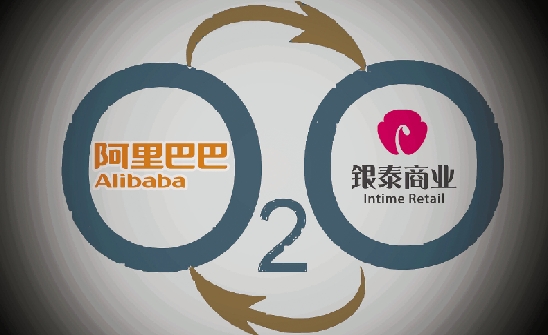  三四线城市总部如何搞定分站进行O2O?